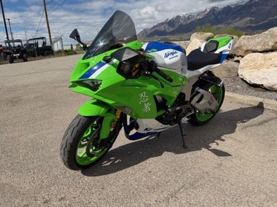 2024 Kawasaki Ninja ZX-6R 40th Anniversary Edition ABS - Photo 1