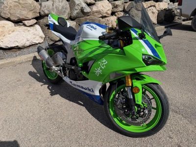 2024 Kawasaki Ninja ZX-6R 40th Anniversary Edition ABS - Photo 7