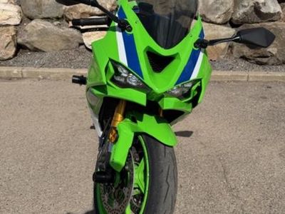 2024 Kawasaki Ninja ZX-6R 40th Anniversary Edition ABS - Photo 8