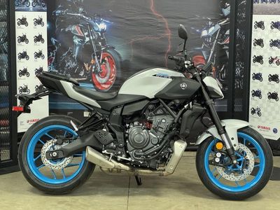 2025 Yamaha MT-07 - Photo 8
