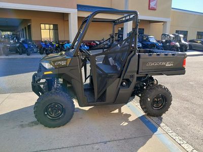 2026 Polaris Ranger SP 570 - Photo 6