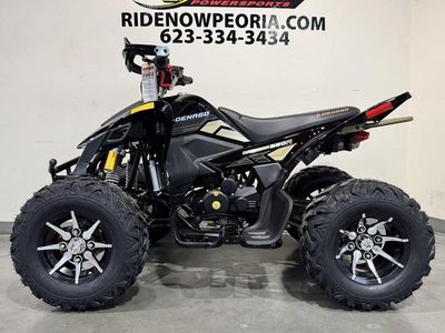 2026 Denago Powersports Daytona 250 FI - Photo 5