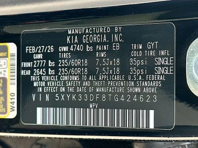 2026 Kia Sportage — photo 31 view