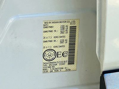 2015 Nissan Murano — photo 32 view