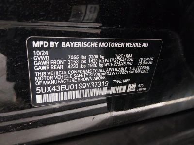 2025 BMW X5 - Photo 22