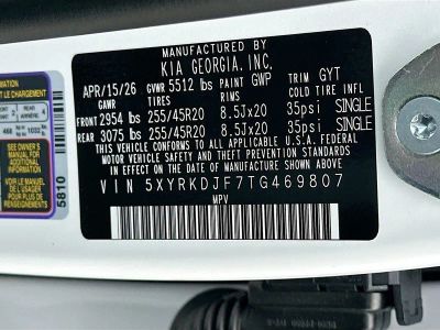 2026 Kia Sorento — photo 34 view