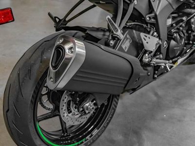 2025 Kawasaki Ninja ZX-6R ABS KRT Edition - Photo 11