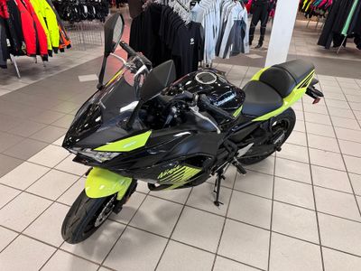 2026 Kawasaki Ninja 650 ABS - Photo 2