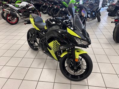 2026 Kawasaki Ninja 650 ABS - Photo 1