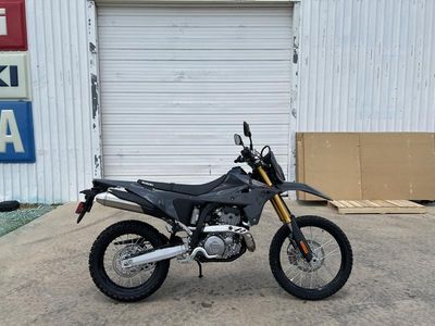 2025 Suzuki DR-Z4S - Photo 7