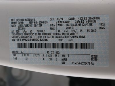 2024 Ford Super Duty F-250 4WD — photo 45 view