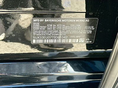 2026 BMW X5 — photo 27 view