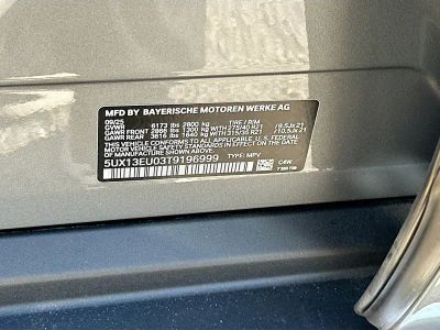 2026 BMW X5 — photo 27 view