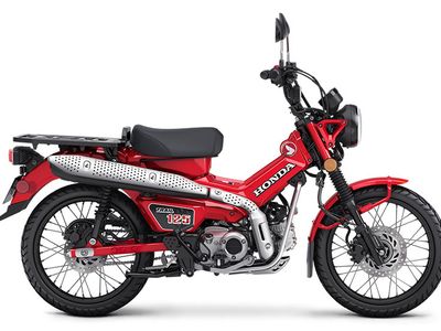 2025 Honda Trail125 - Photo 11