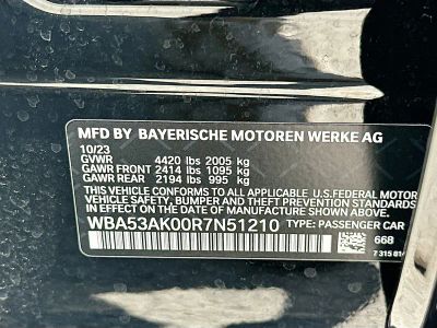 2024 BMW 2 Series — photo 40 view