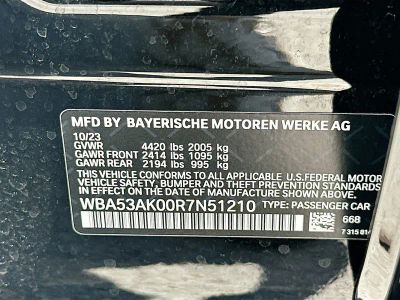 2024 BMW 2 Series — photo 33 view