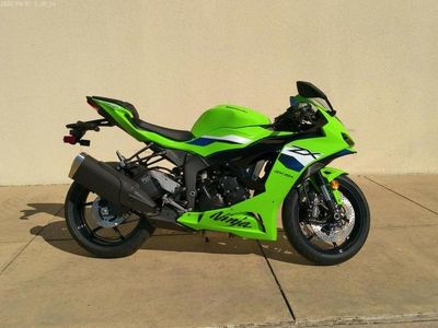 2026 Kawasaki Ninja ZX-6R - Photo 6