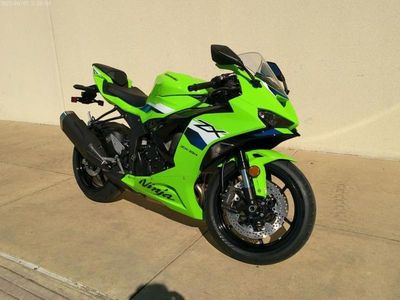 2026 Kawasaki Ninja ZX-6R - Photo 1