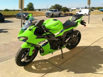 2026 Kawasaki Ninja ZX-6R - Photo 2