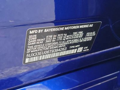 2026 BMW X5 — photo 27 view