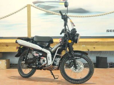 2026 Honda® Trail125 — front three-quarter view