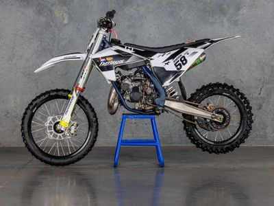 2021 Husqvarna TC 85 17/14 - Photo 3