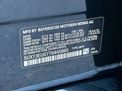 2026 BMW X5 — photo 27 view