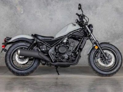 2026 Honda® Rebel 500 — front three-quarter view
