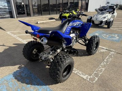 2026 Yamaha Raptor 700R - Photo 14