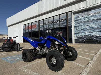 2026 Yamaha Raptor 700R - Photo 2