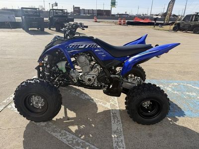 2026 Yamaha Raptor 700R - Photo 7