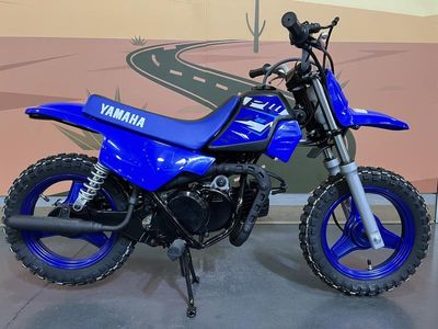 2026 Yamaha PW50 - Photo 16