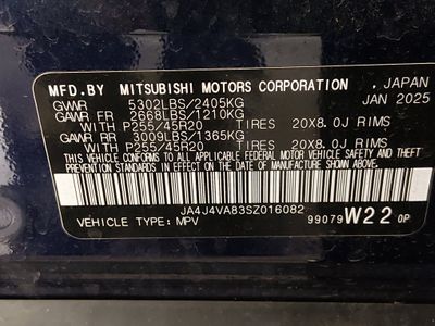2025 Mitsubishi Outlander - Photo 22
