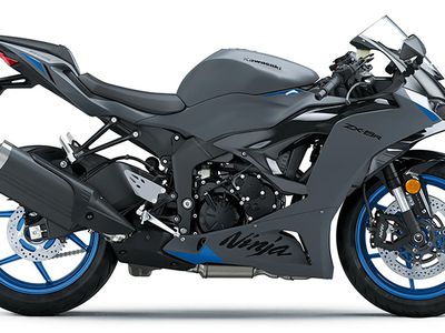 2026 Kawasaki Ninja ZX-6R ABS - Photo 2