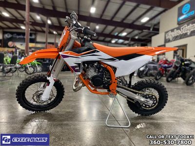 2025 KTM 50 SX - Photo 5