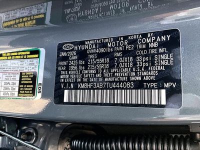 2026 Hyundai Kona — photo 14 view