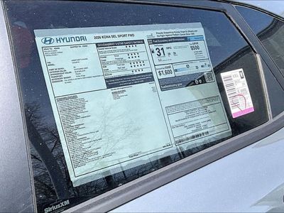 2026 Hyundai Kona — photo 13 view