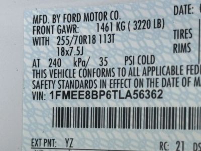 2026 Ford Bronco — photo 32 view