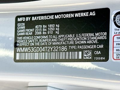 2026 MINI Cooper S - Photo 27