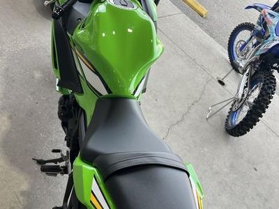 2025 Kawasaki Ninja 650 KRT Edition ABS - Photo 7