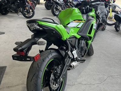 2025 Kawasaki Ninja 650 KRT Edition ABS - Photo 4