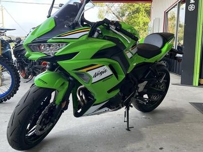 2025 Kawasaki Ninja 650 KRT Edition ABS - Photo 2