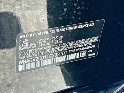 2026 BMW 8 Series — photo 28 view
