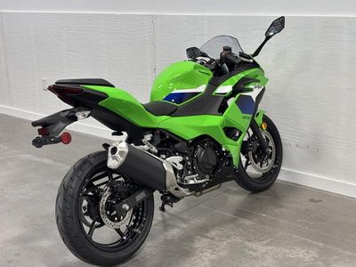 2026 Kawasaki Ninja 500 - Photo 9