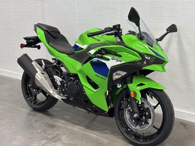 2026 Kawasaki Ninja 500 - Photo 1