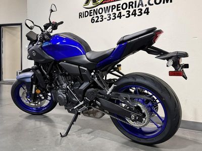 2026 Yamaha MT-07 - Photo 5