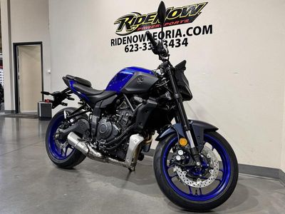 2026 Yamaha MT-07 - Photo 2