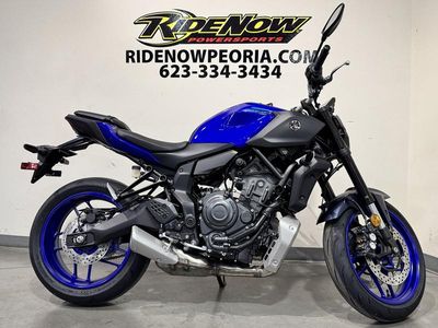 2026 Yamaha MT-07 - Photo 3
