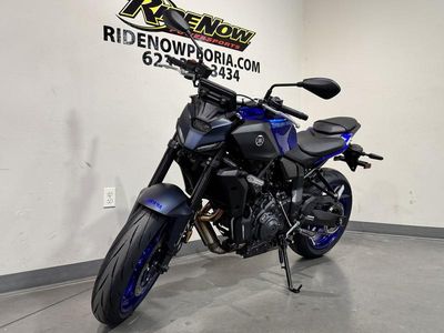 2026 Yamaha MT-07 - Photo 1