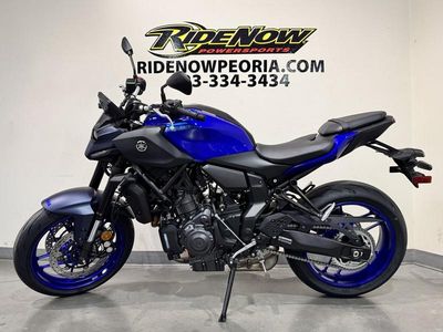 2026 Yamaha MT-07 - Photo 8